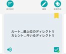 基本情報技術者試験　単語帳データお渡しします スマホアプリで使用可能な単語帳データをお渡しします！ イメージ3