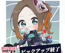 商用可！！可愛いキャラを量産します たくさんのイラストを安く毎月必要な人へ イメージ6