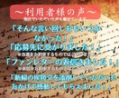 心から伝えたい想いと、その心の温度を文章にします うまく表現できない想いを形に。心の温度も文にのせて届けよう！ イメージ2