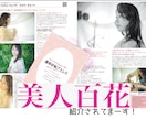 強力浄化で♦️不安 不眠 ストレス悩み解消できます 運気UP♦️あなたを苦しめる恐怖不運の原因を一掃！脅威の霊力 イメージ10