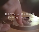 感動のフィルム風プロフィールムービー作ります 高クオリティーなムービーでお二人の結婚式を感動に包み込みます イメージ2