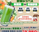 格安バナー　1,500円【２日以内】デザインします バナー/SNS画像/ヘッダーデザイン　修正2回までご対応可◎ イメージ2