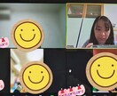 我が子を伸ばす＼最適な声がけ／特別講座します ～脳科学×コーチング×教員歴23年の経験より～ イメージ8