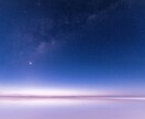 あの人は今なにしてる？気になる人の気持ちをだします 気持ちをスッキリさせて前を向くために♪タロットとオラクル★ イメージ8