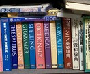 ちょっと待って！出す前に！その課題を見ます 昔"国公立3外大"の1つに入学した私が客観的にチェック！ イメージ1