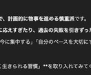 最新AIであなたの性格診断します AIがあなたの本当の性格をズバリ診断！ イメージ4