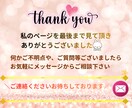 集客率Up!!!目を惹くWebデザイン制作致します ＼伝えたい／が伝わる売上・集客の上がるデザインを制作します イメージ10