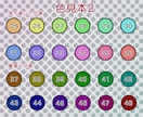商用可◎写真を元にリアルタッチなイラスト作成します SNS、HP、ブログ、名刺にも♪ イメージ5