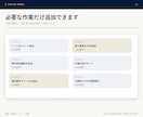 建設・不動産の信頼されるサイトを制作します 会社案内・施工事例・採用まで伝わるスマホ対応 イメージ5