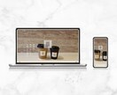 低価格！ユーザー目線のホームページをつくります 分からないこと全て説明します！3万円でサイトつくりませんか？ イメージ2
