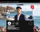 Netflix風プロフィールムービー制作いたします 二人だけのオリジナルシリーズ、ここに開幕。 イメージ3