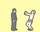 おしゃれなイラスト！写真をイラストにします アイコンやスマホの壁紙などに！現役デザイナーの描くイラスト！ イメージ6