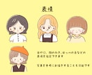 ゆるかわ似顔絵描きます 見た人に癒しと笑顔を与えるイラストを描きます イメージ2