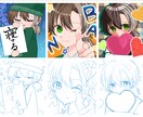 500円からスタンプ作成できます twitchやYouTubeのスタンプにいかがですか? イメージ3