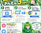 AI社員のChrome拡張で営業を自動化します 日々の反復作業を即自動化。月額保守付きで安心導入をサポート！ イメージ10
