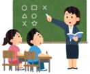 教職員向けの相談、アドバイスサービスを行います 職場で相談できない悩み事の相談に乗ります。 イメージ1