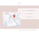 モニターになってくれる方いませんか？HP制作します HPが必要な方、特別価格で夢を叶えるお手伝いをします！ イメージ5