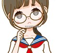 悩み、相談なんでも聞きます 不安事、悩み、相談など気軽にご連絡ください。 イメージ2