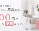 魅力的なYouTubeサムネイル作成します YouTube動画の目を引くサムネイル画像を作成します イメージ4