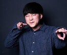 オンラインでbeatboxレッスンします 日本一優しいbeatboxレッスン！できるまでやりましょう！ イメージ3