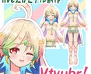 Vtuberになれます 修正 リトライ 何回でも大丈夫です！ イメージ1