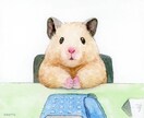 悩み・恋愛・進路何でも聞きます どんな相談でも構いません！いつでもご気軽にどうぞ！ イメージ1