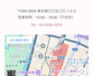 個人ネイルサロン向け予約機能付きのHP制作します 月額費用なしでスマホ対応の簡易HP制作 イメージ6