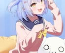 現在お急ぎ対応可！アニメ塗りイラストを制作します ミニキャラ制作や簡単な漫画制作も可能です！ イメージ5