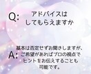 1分でもOK大阪弁で優しくあなたのお話聞きます 愚痴・相談・悩み。オールジャンルOK優しく大阪弁で癒します イメージ7