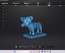 3Dスキャナーで3Dスキャンデータ起こします 3Dスキャンで広がるモデリング！ イメージ3