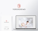 起業開業一式｜名刺パンフWebデザインします 会社起業・営業・サロン・整体・介護・ホテル・飲食店・不動産 イメージ2