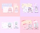 あなただけのオリジナル汎用背景素材制作します サムネイルやSNSでの広報画像、配信スケジュール表の背景に！ イメージ9