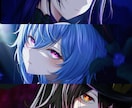 ご希望のイラスト描かせて頂きます 一枚絵、MVイラスト、配信用イラストなど イメージ3