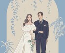 お二人のイメージにピッタリなイラストを作成します 大切な日を飾る一枚だからこそ、丁寧にヒアリングします。 イメージ3