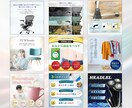 ネット商品画像 比較検討できる！複数案ご用意します 実績多数！5枚25,000円！売れる商品画像作ります イメージ5