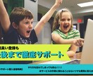 NFT販売ページ作成のサポートさせて頂きます NFTに興味あるけどどうすればいいか分からない方必見 イメージ2