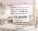 Instagram運用代行いたします 投稿画像作成のみもOK！アカウント丸ごと運用もOK！ イメージ4
