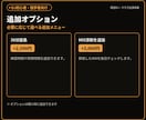 DJ初心者の基礎と練習法を個別指導します 独学の迷いを解消。選曲・EQ・つなぎを60分で整理 イメージ6