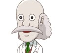 化学・化学基礎　あなたの勉強法を一緒に見つけます あなたのつまずきを分析し、勉強法を提案します。 イメージ1