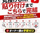 YouTube動画の外部・内部SEO対策します 外部流入と回遊を両取りする概要欄設計をし、概要欄を改善します イメージ4