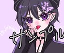 サムネ用やアイコン用イラスト描きます アイコン、1枚絵（バストアップ）、サムネイラストなど描きます イメージ4