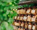 2025年新たな年を迎え新年のご祈祷いたします 新たな年を迎える皆様へ新年のご祈祷いたします イメージ3