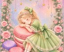 うちの子、大丈夫？その不安をサクッと占います 10分ほどでも大丈夫。タロットで占います。まずはお試し鑑定 イメージ1