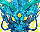 オリジナル龍神画　オリジナルアート販売いたします オリジナル龍神アート　オリジナルアート イメージ1