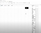 1サイトに対してのスクレイピングをします 検索→検索結果一覧→詳細のデータ抽出、加工、出力を対応します イメージ1