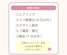 Instagram投稿画像作成します ～女性向け、子供教室、美容サロン向けデザイン～ イメージ9