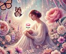 復縁❤もう一度やり直したい！相手の気持ちを視ます 相手の本音や復縁の可能性をカードとチャネリングで丁寧に視ます イメージ3