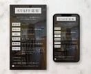 お店や事業内容に合うインスタの投稿画像を制作します ご自分のサービスをより素敵に伝えたい方へ イメージ7