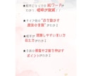 個性心理学による自分と相手のトリセツお話します 人間関係のストレスが消える、自分の本質まるわかり診断だよ！ イメージ4