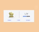 シンプルなプロフィールサイトを作ります あなたのことをみんなに知ってもらおう！ イメージ2